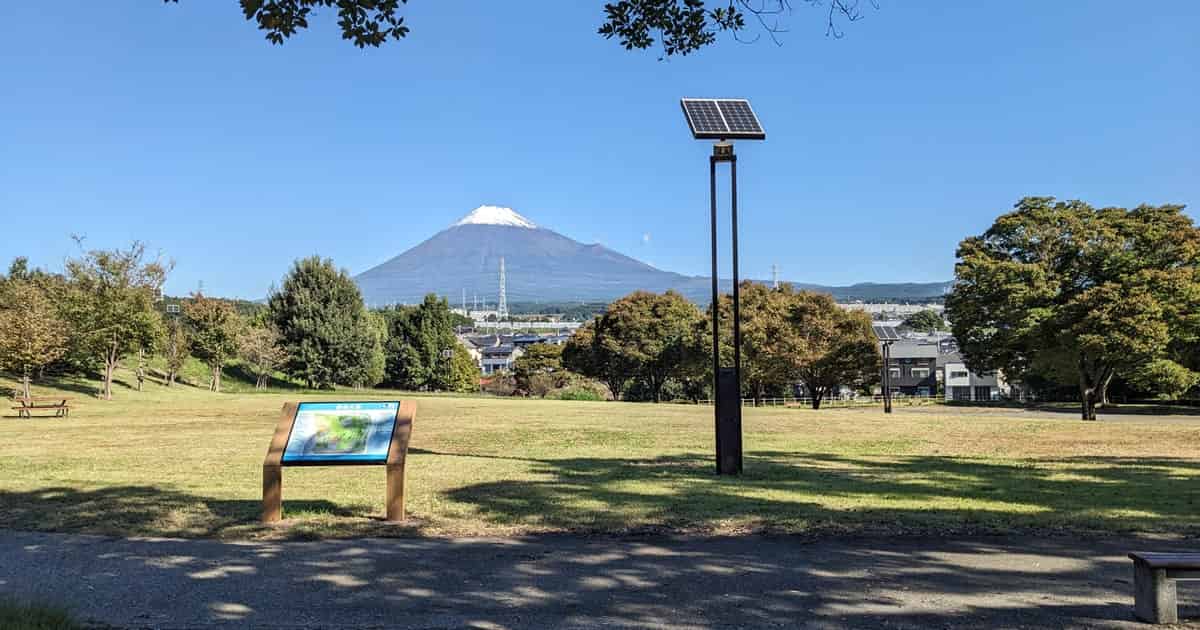 原田公園