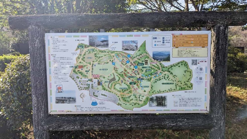 岩本山公園の案内図