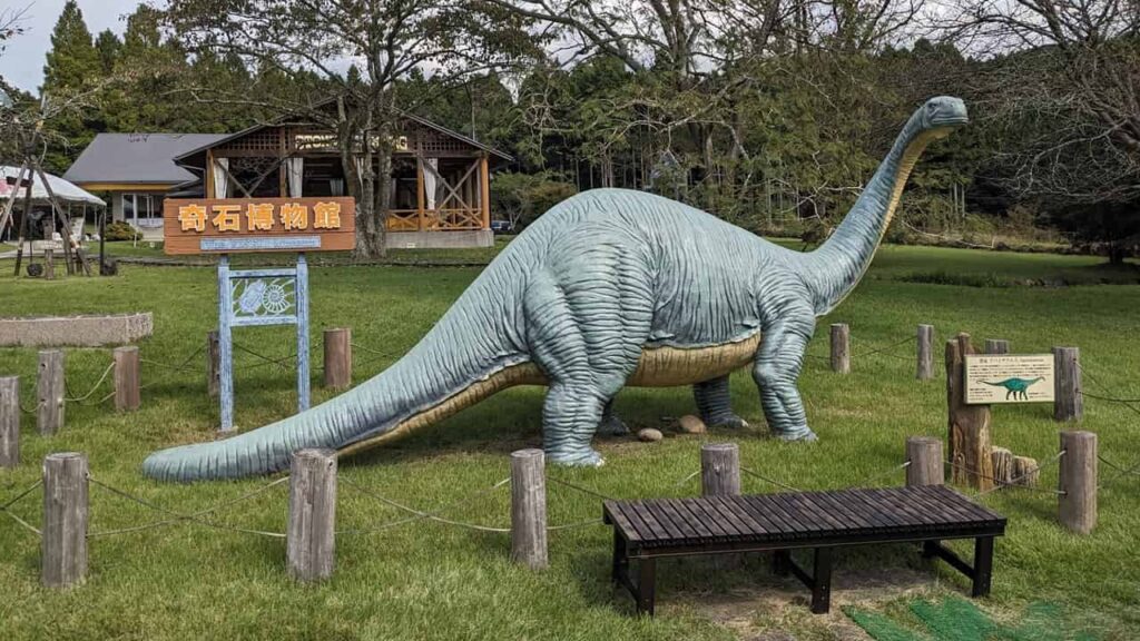 奇石博物館の恐竜