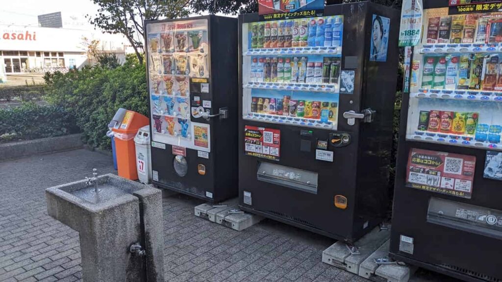 米の宮公園の自動販売機