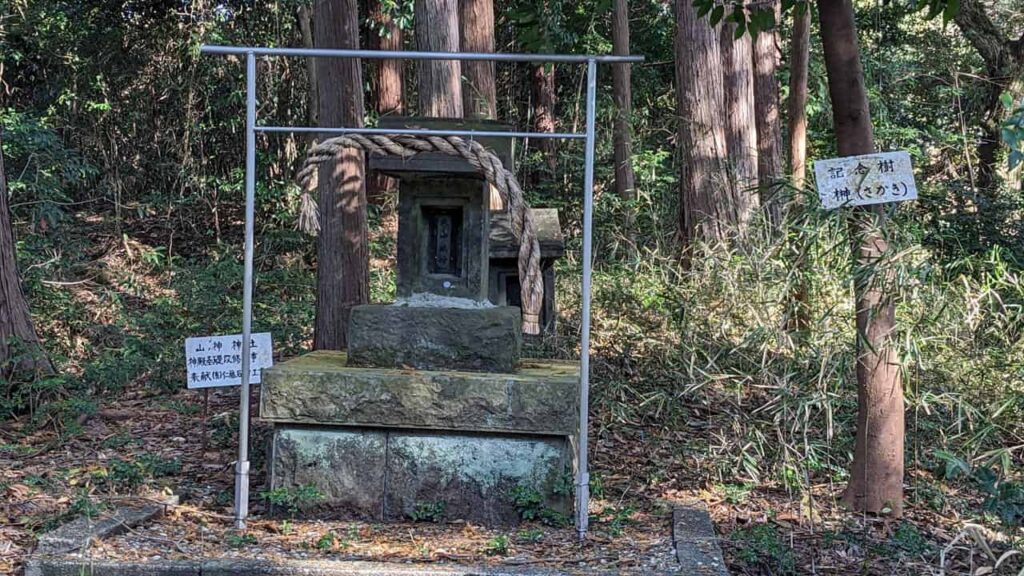 間門浅間神社・富士市