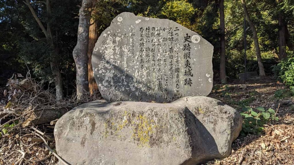 間門浅間神社・富士市