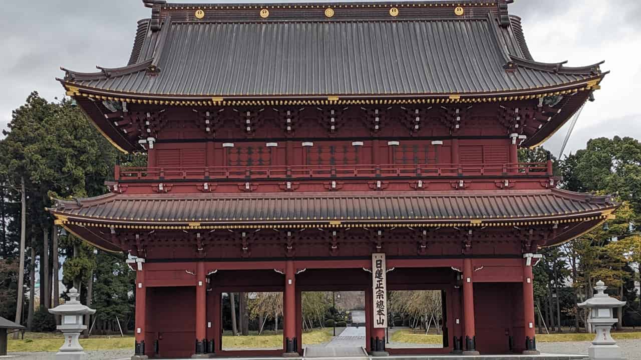日蓮正宗総本山 大石寺|【富士宮市】のおすすめ観光・おでかけスポットを巡る フジみる
