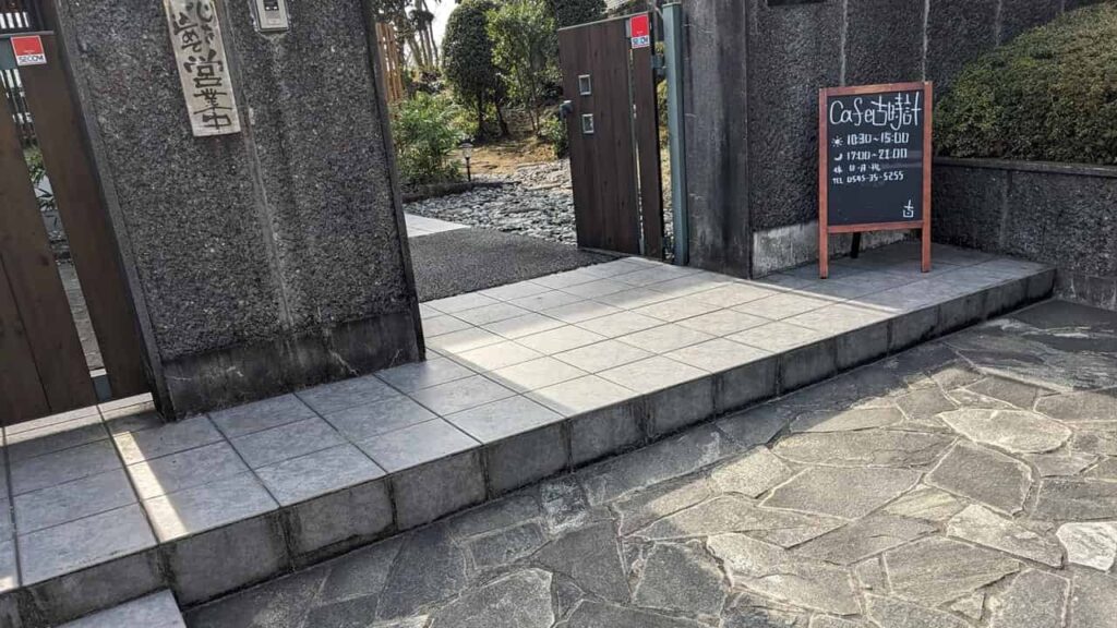 カフェ『古時計』富士市