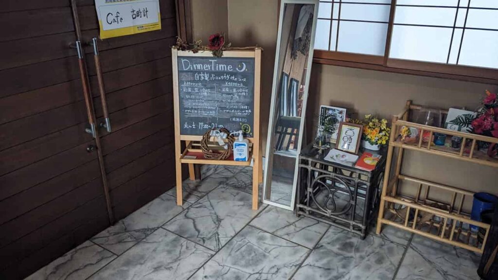 カフェ『古時計』富士市