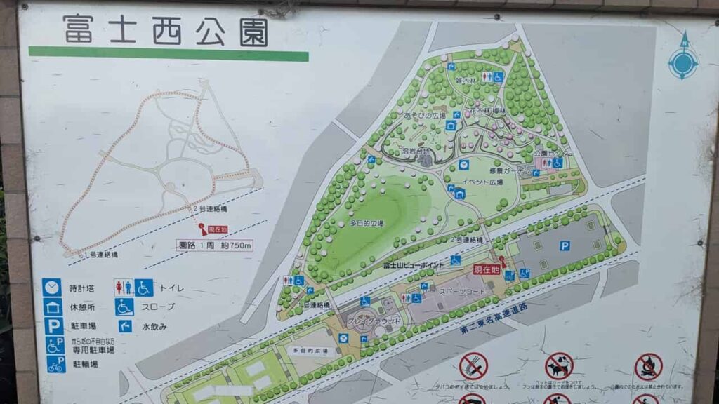 富士西公園の案内図