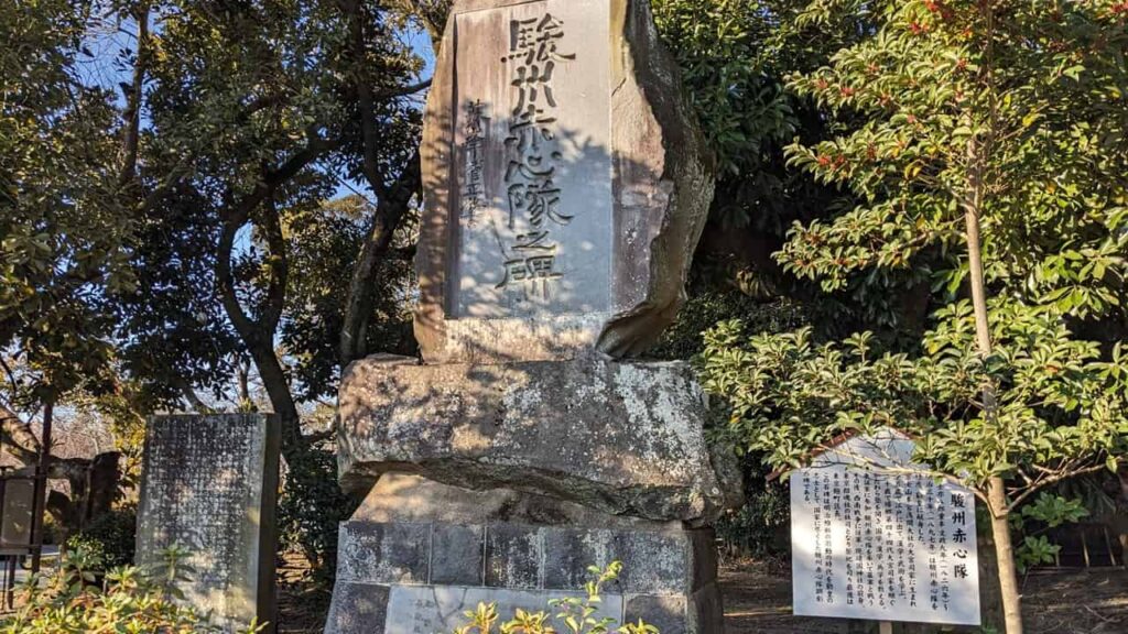 湧玉池・富士宮市