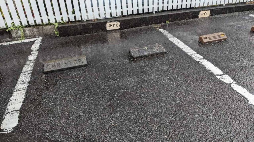 『和風食堂みずし駐車場』富士市蓼原