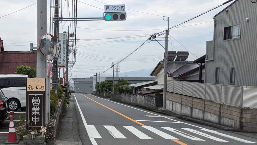 『香港ダイニング 龍七彩』静岡県富士市中野211-8