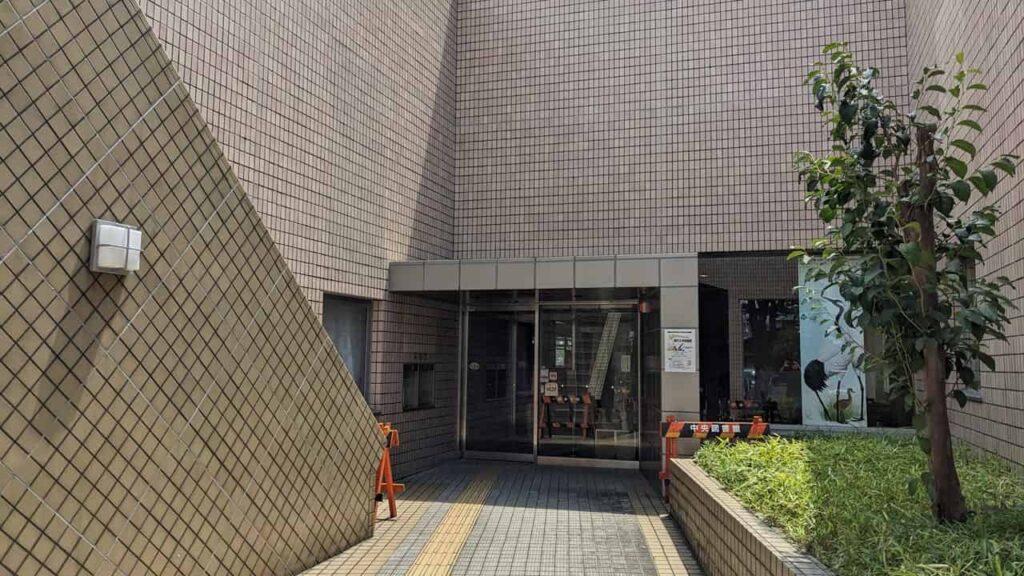 富士宮市立中央図書館