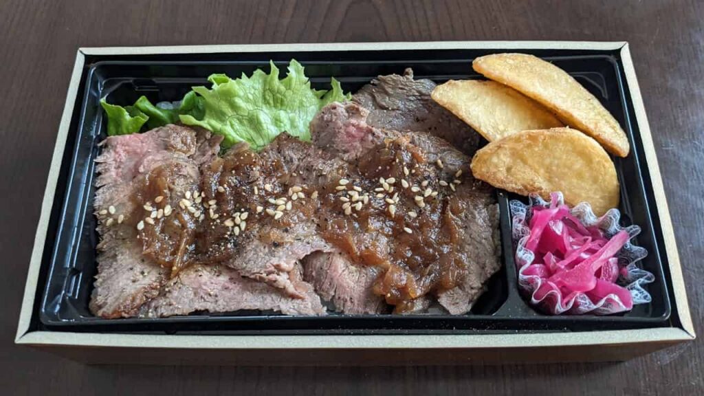 静岡県富士宮市『お惣菜 きょうちゃんち』のお弁当