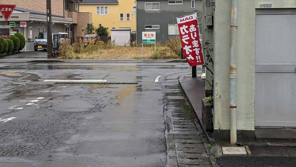 静岡県富士市中央町『ONESELF 富士店』