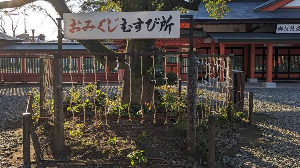 富士山本宮浅間大社