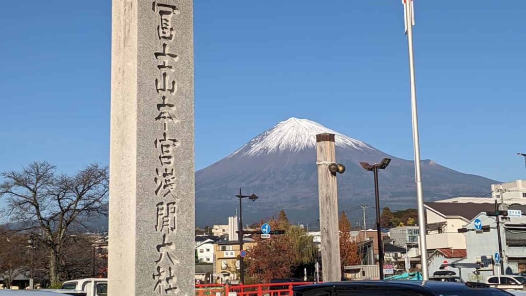 富士山本宮浅間大社