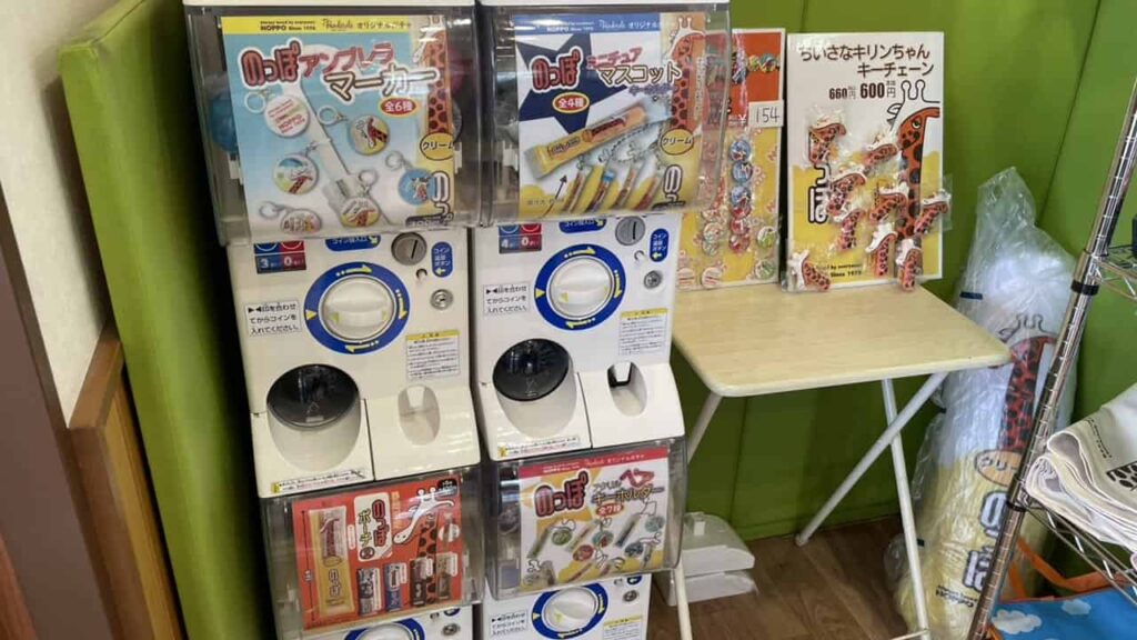のっぽベーカリーグッズ