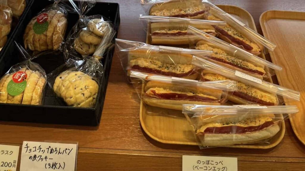 のっぽベーカリー富士店の写真