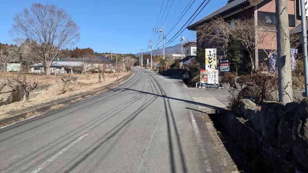 『ふじしげ』静岡県富士宮市