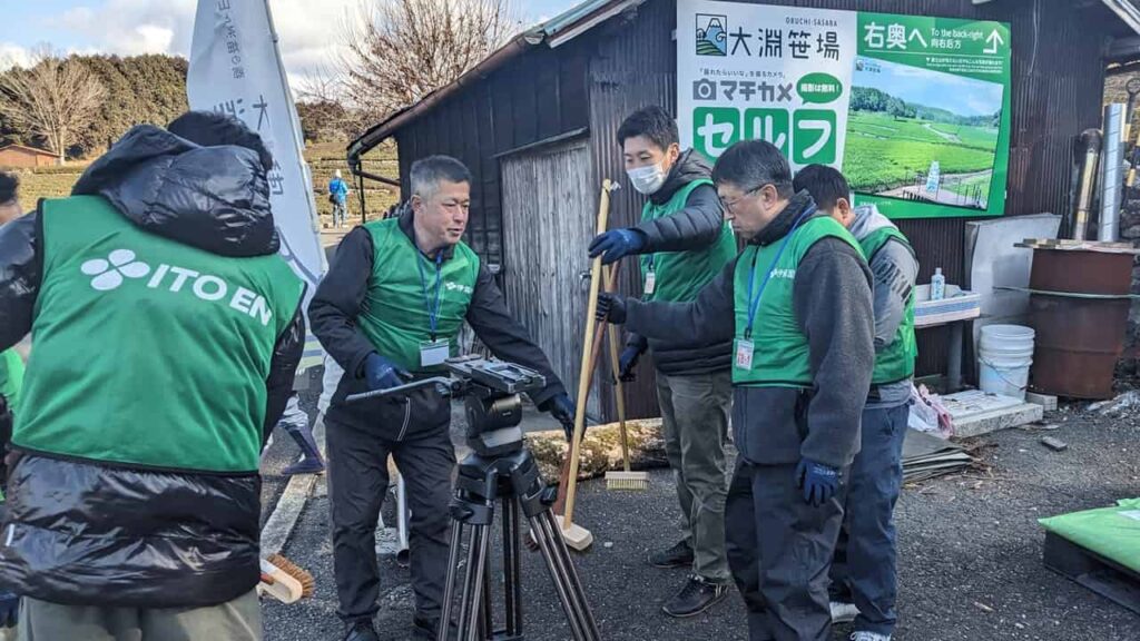 『お茶で静岡を美しく。』