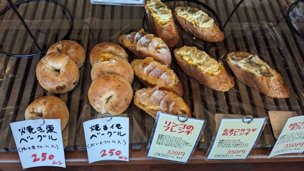 ブーランジェリームク・静岡県富士市