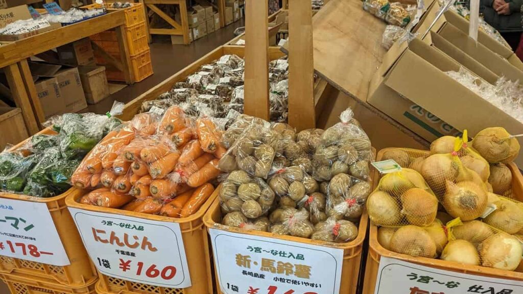 『う宮~な』静岡県富士宮市