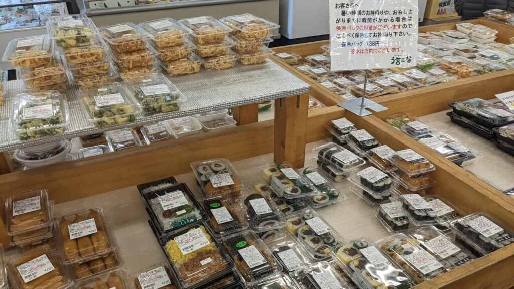 『う宮~な』静岡県富士宮市