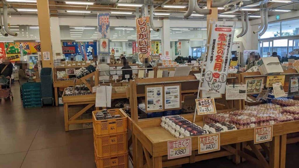『う宮~な』静岡県富士宮市