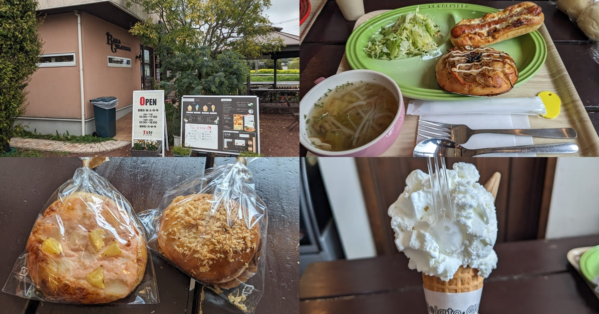 土井ファーム・静岡県富士宮市