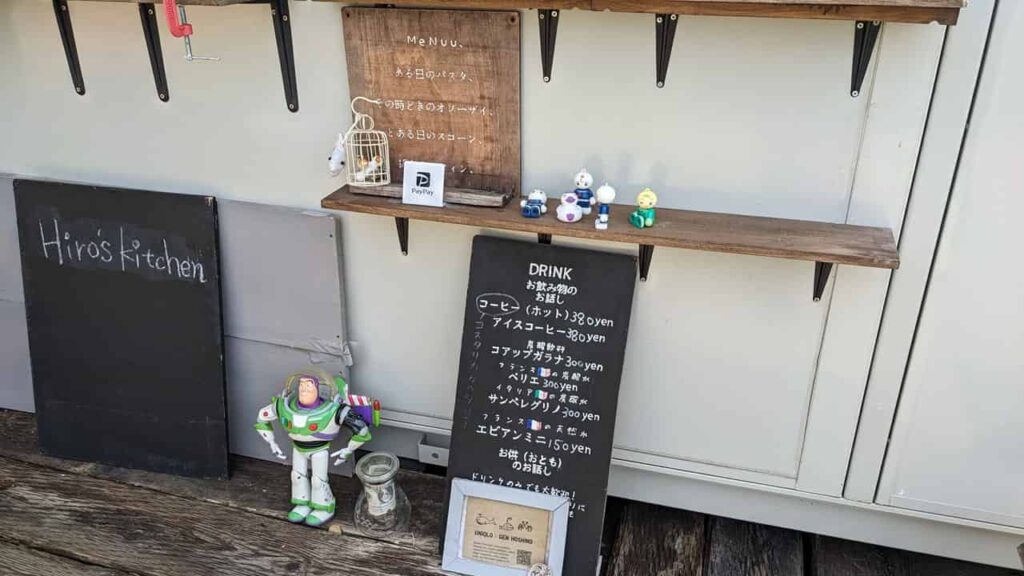 『Hiro’s kitchen』のメニュー