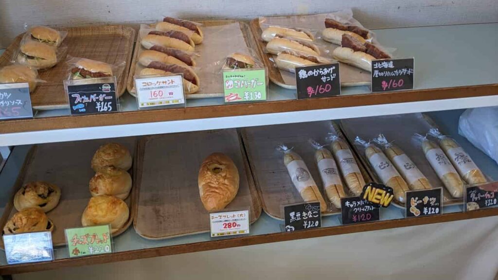 ホロホロのパン