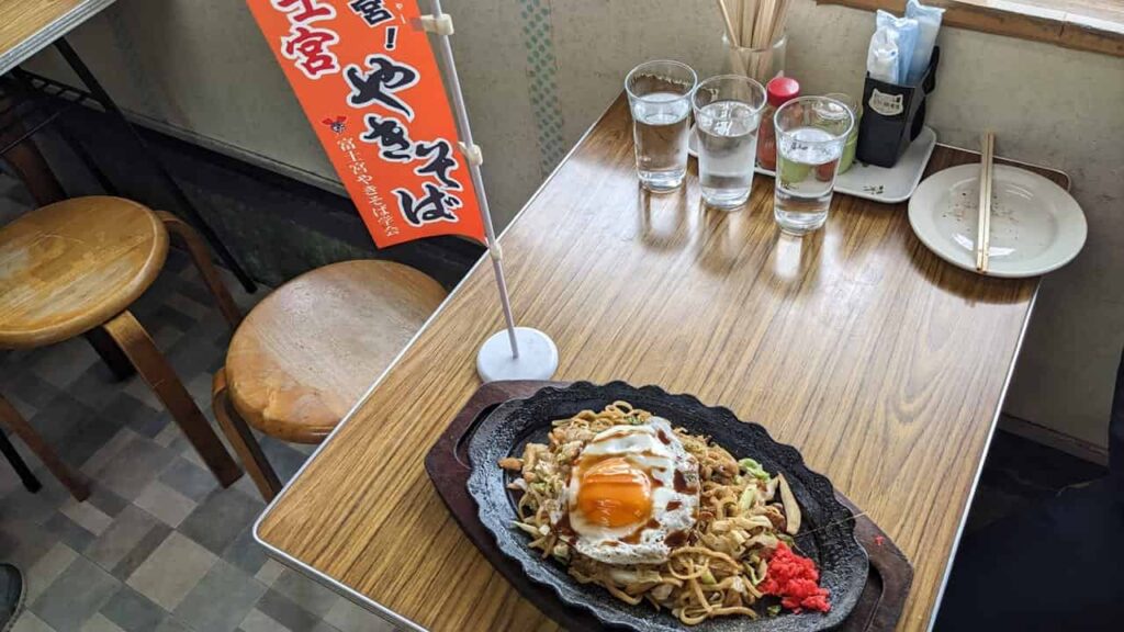 『大阪屋』富士宮市