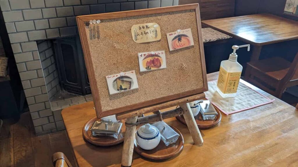 ケイズダイナー・静岡県富士宮市淀川町