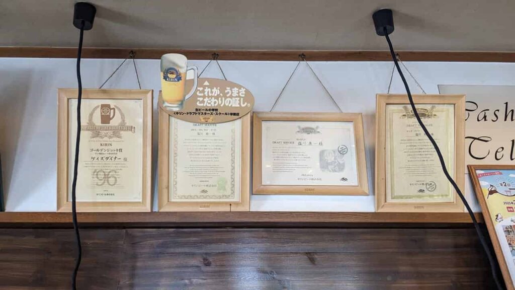 ケイズダイナー・静岡県富士宮市淀川町