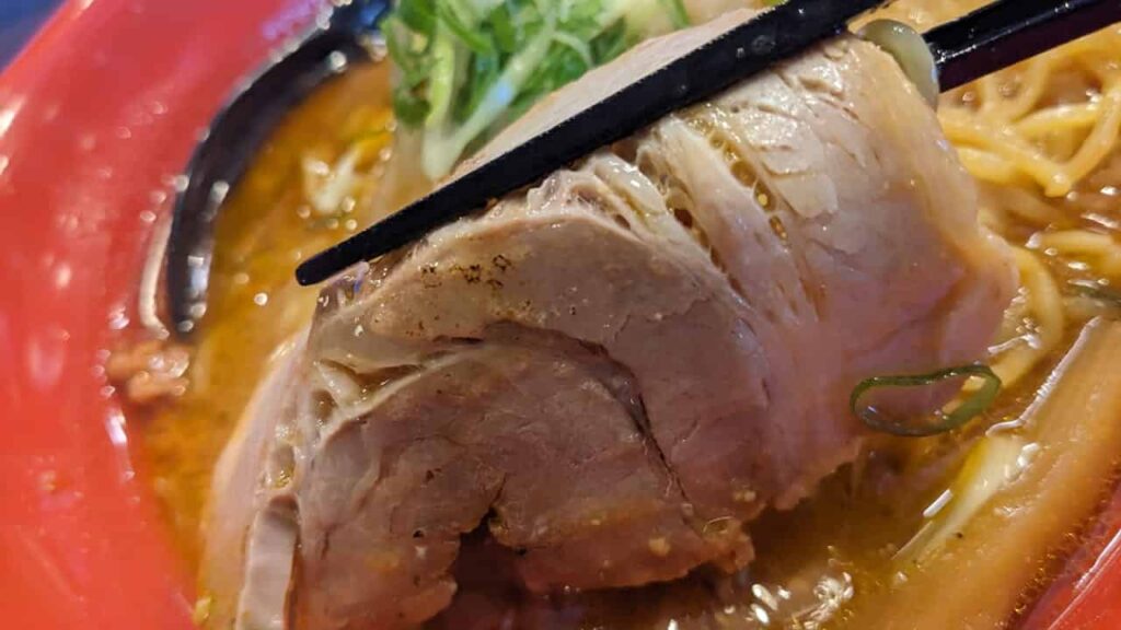 濃厚赤味噌麺のトッピング・チャーシュー