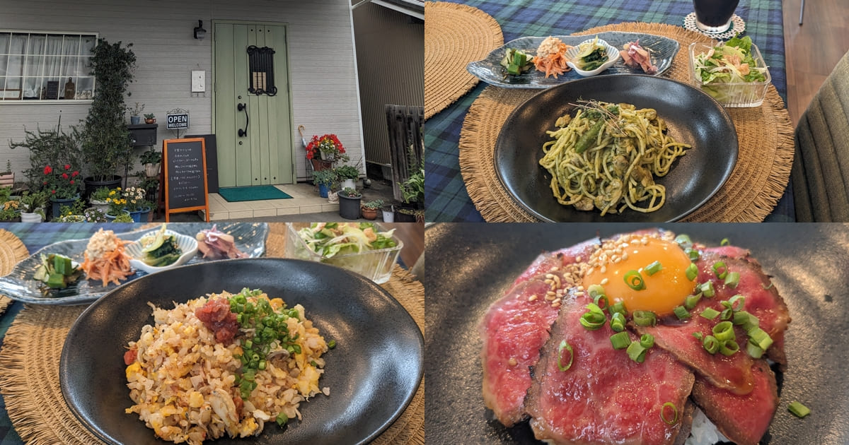 『メリーカフェ』静岡県富士宮市外神