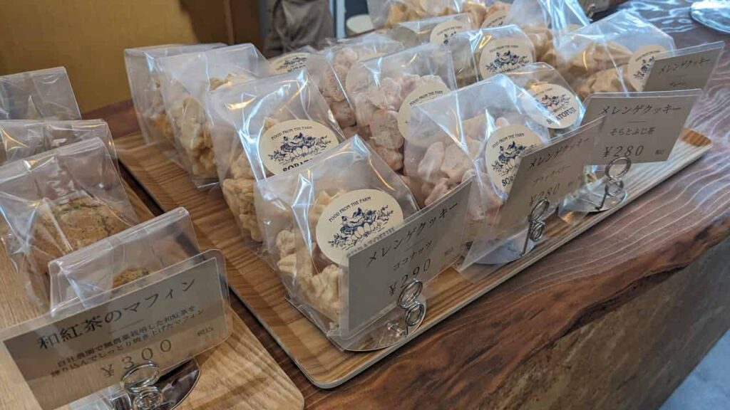 『SORATOFUJI』の焼き菓子メニュー