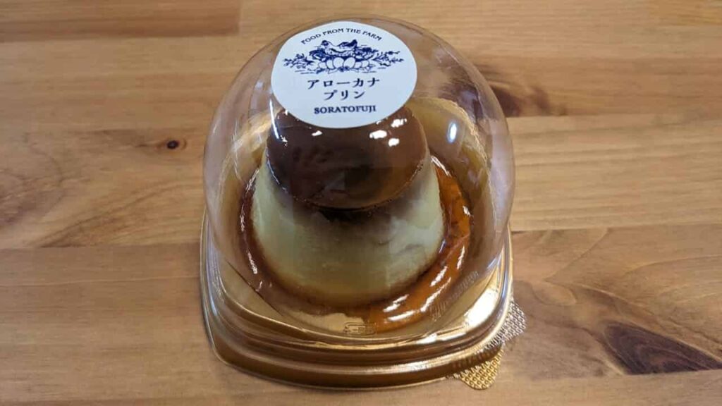 『SORATOFUJI』アローカナプリン