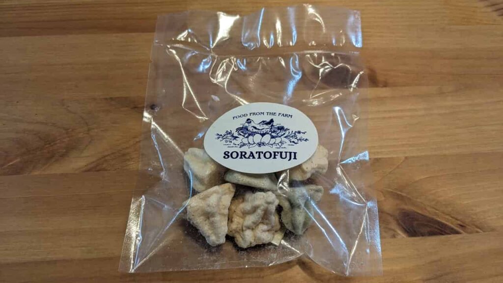『SORATOFUJI』静岡県富士市日乃出町