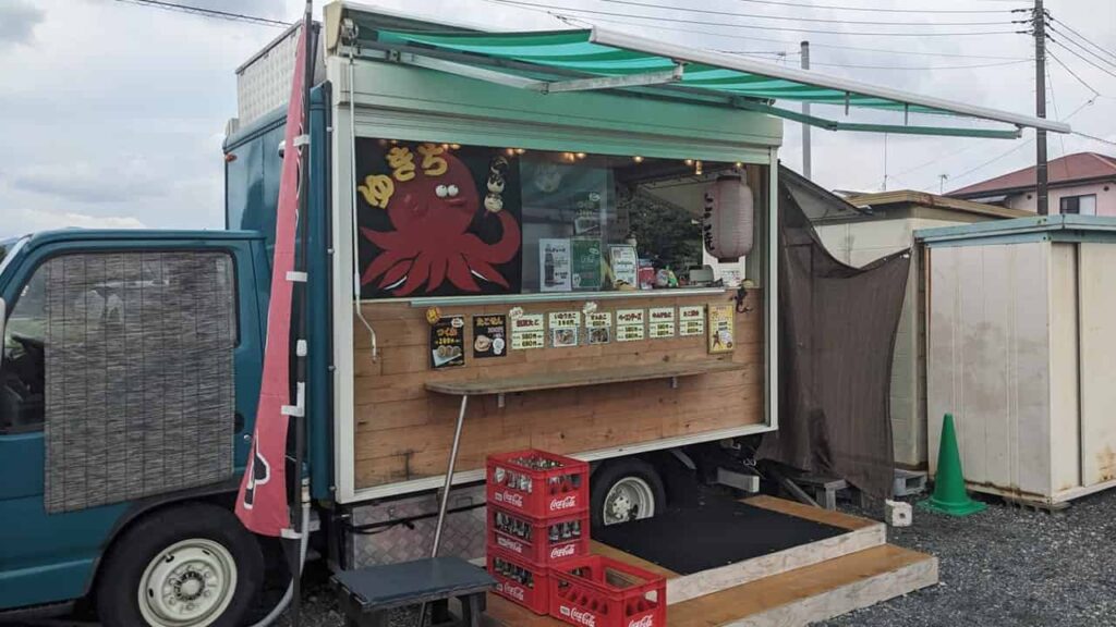 『たこ焼き ゆきち』お店外観