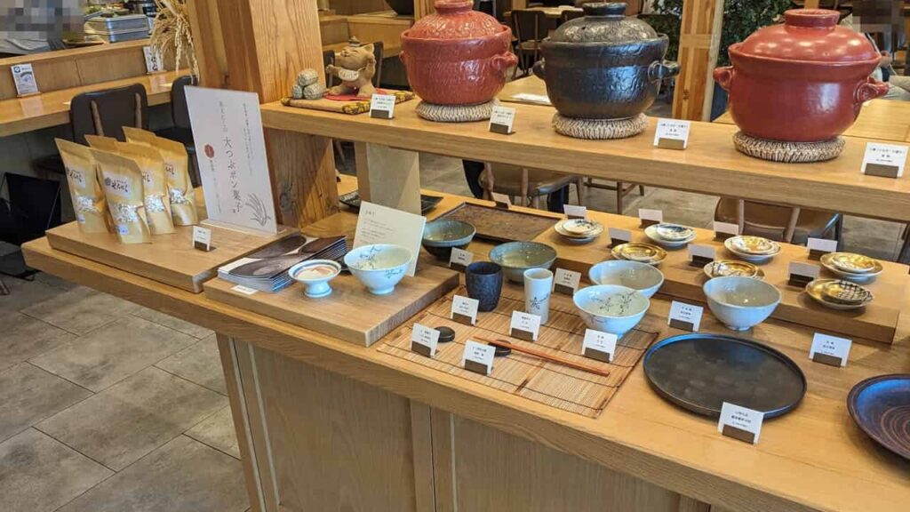 米えにし・土鍋販売