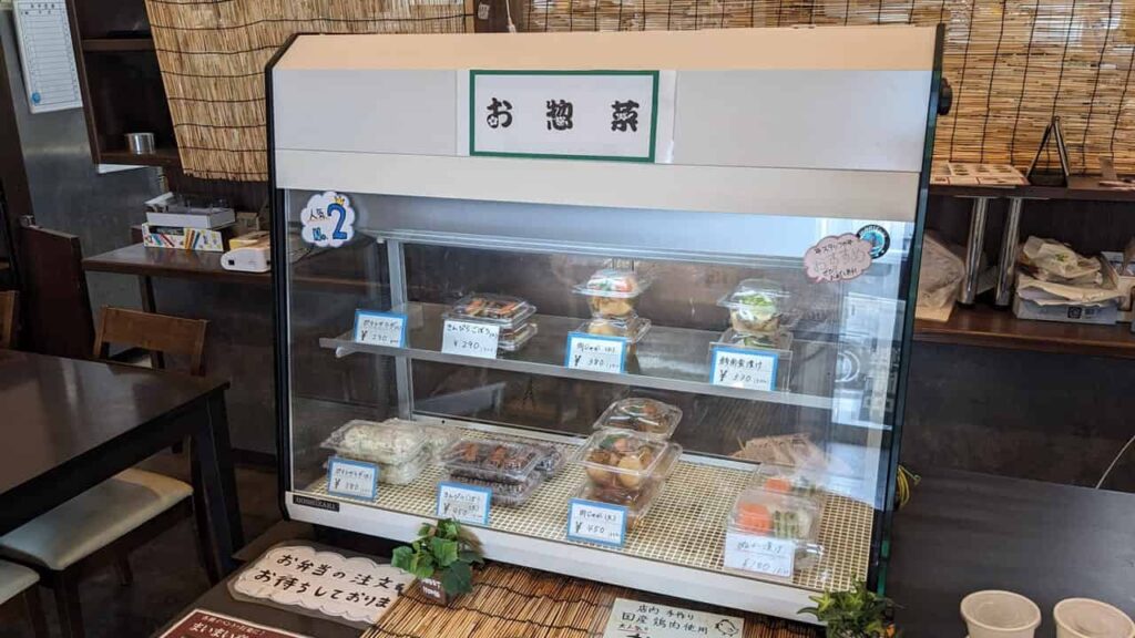 おむすび専門店『まいまい亭』富士市青島町