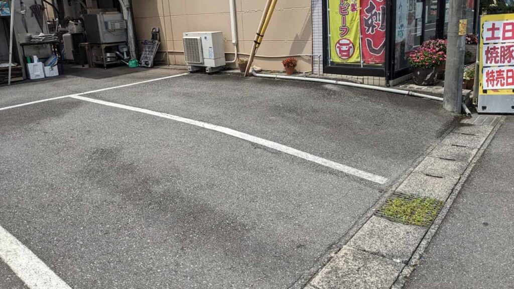 『肉のむらまつ』駐車場