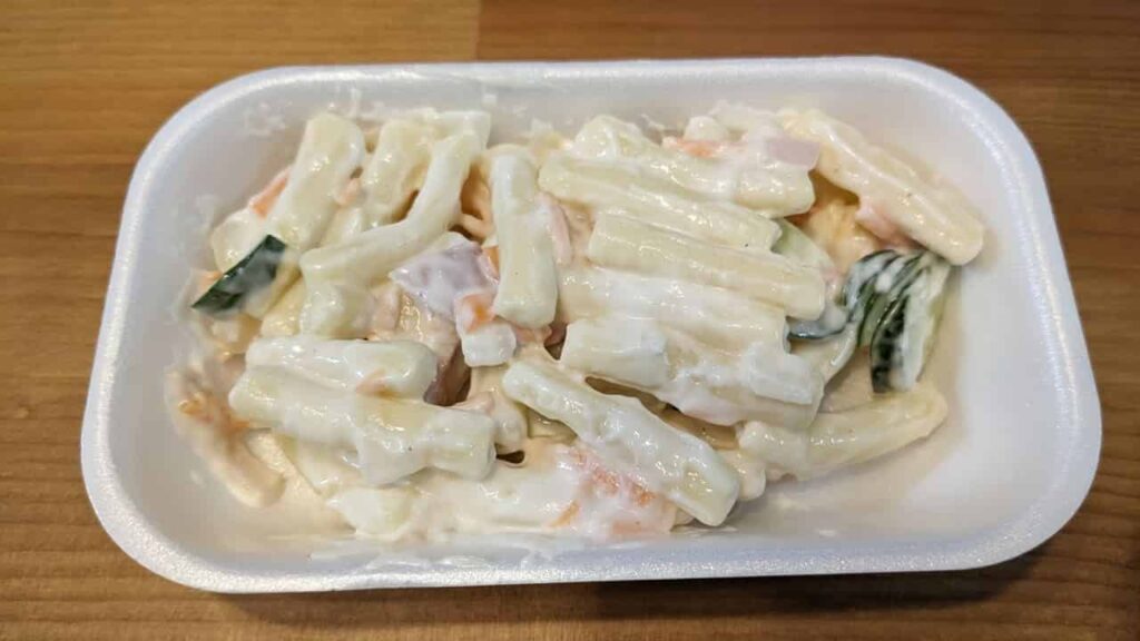 肉のむらまつ・お惣菜