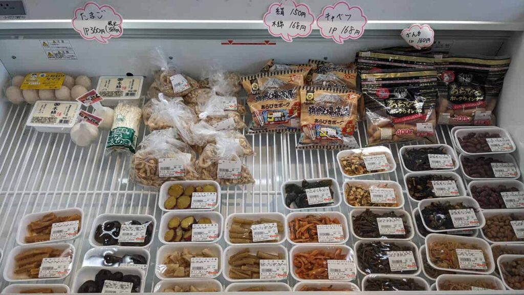 肉のむらまつ・富士宮市