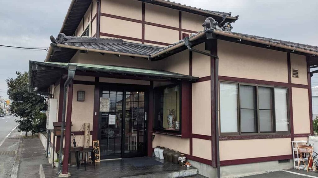 ほのぼの亭・中華料理