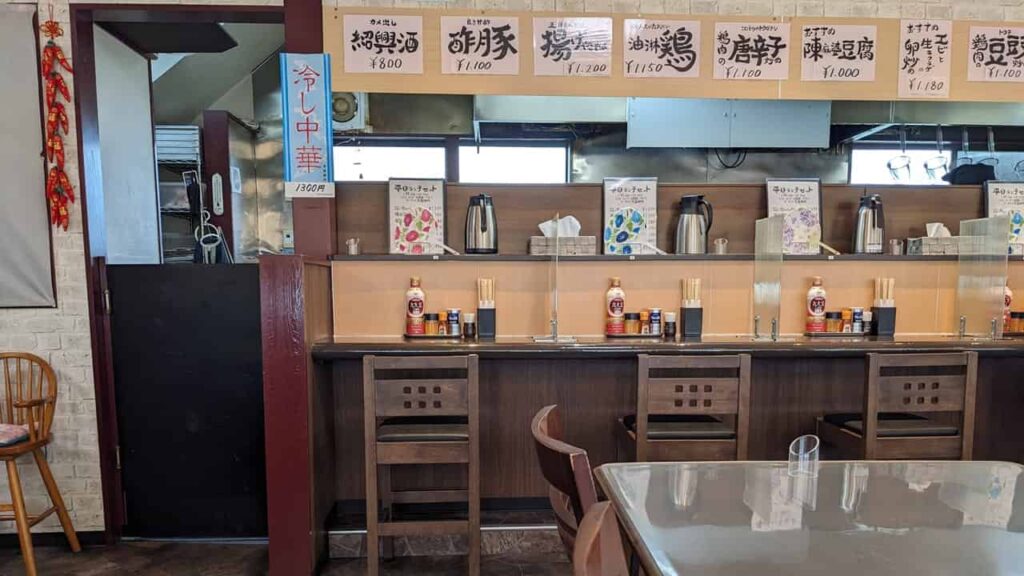 中華料理・ほのぼの亭・富士市