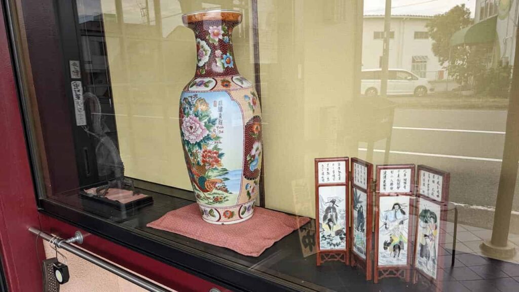 中華料理・ほのぼの亭・富士市