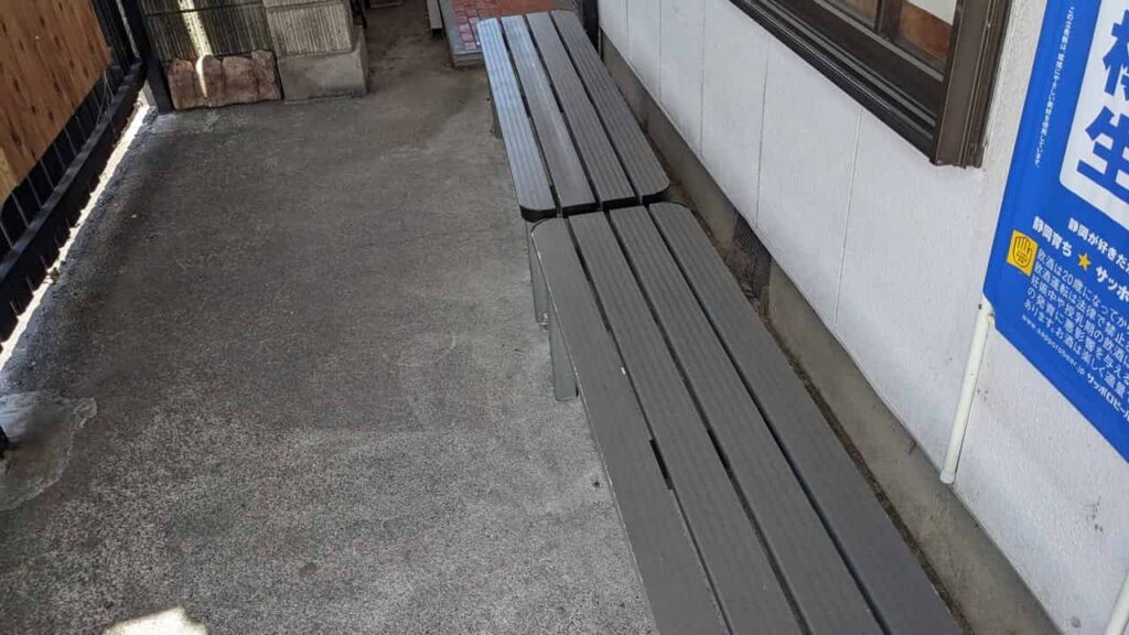 お好み食堂伊東・静岡県富士宮市