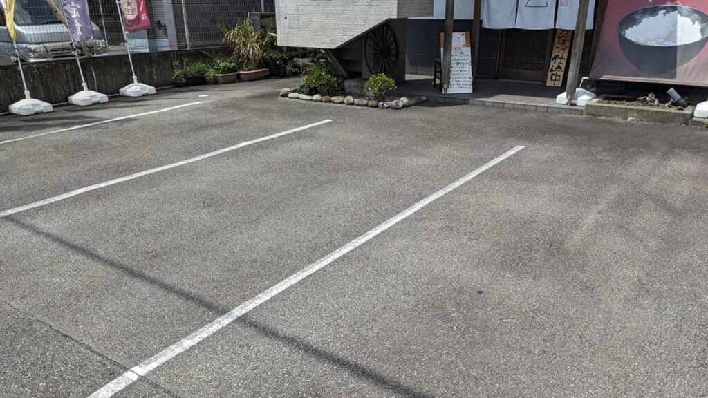もつやま食堂・第一駐車場