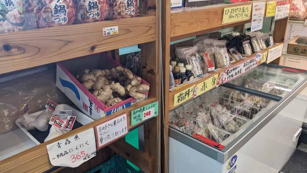 グルメプラザすずき・富士宮市
