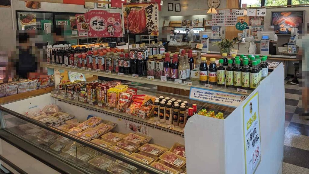 グルメプラザすずき・富士宮市